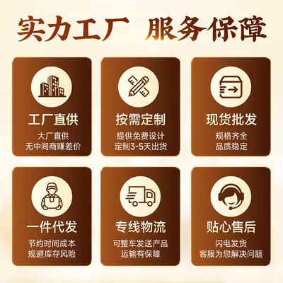 Nanjing Tongrentang Kudingcha 100g Küçük Yapraklı Yeni Hasat