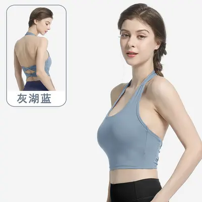 Women's Sports Bra, Halter Neck, Cross Back, Supportive - 10