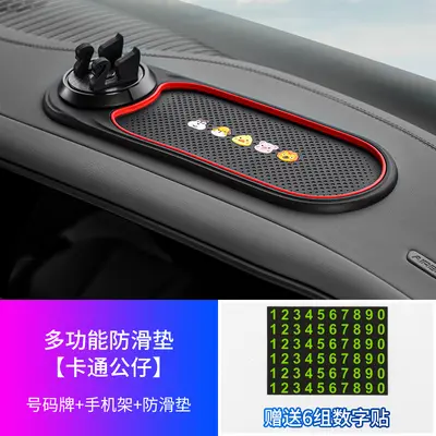 Car Phone Holder for Dashboard Mounting with Non-Slip Mat - 8