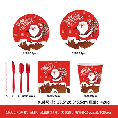 Christmas Themed Disposable Paper Bowls and Plates Set - 8