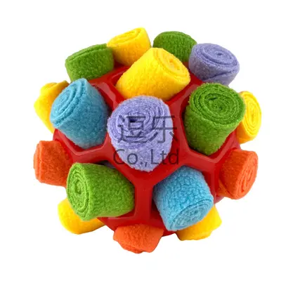 Pet Sniffing Toy Ball, Multifunctional Eco-Friendly Rubber Ball, Bite-Resistant - 8