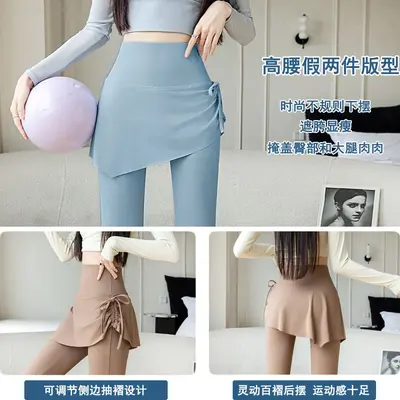 Women's High-Waist Butt-Lifting Leggings with Pockets, Plus Size - 4