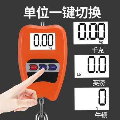 Compact digital scale, portable, with hook, household