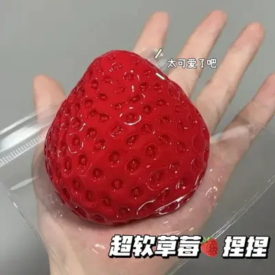 Игрушка-антистресс «Strawberry Squishy» в стиле Xiaohongshu, мягкая медленно восстанавливающаяся форма, имитация силикона, вирусная игрушка для снятия стресса, оптом