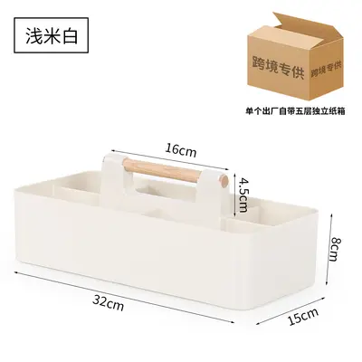 Holzgriff-Tischaufbewahrungsbox, Kosmetik-Organizer - 8