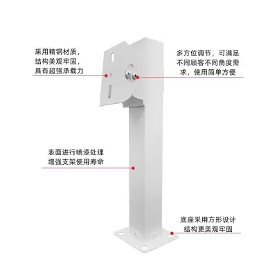 Vertical pole camera bracket adjustable universal indoor outdoor - 5