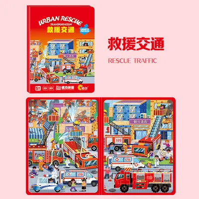 Faltbares magnetisches Perlen-Puzzle 3-6 Jahre Verkehrsmotiv - 8