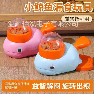 Smart Touch-Activated Electric Mouse Cat Toy, Realistic and Interactive - 11
