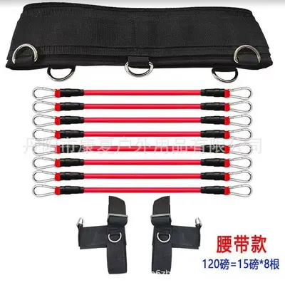 Heavy-Duty Leg Strength Resistance Band for Explosive Running Training - 6