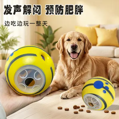 Squeaky Ball Dog Toy for Small, Medium and Large Dogs, Bite-Resistant - 10