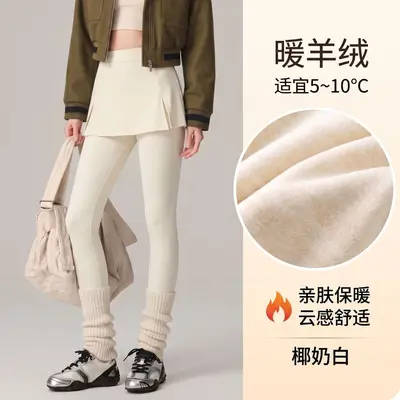 假两件开叉瑜伽裤秋冬加绒加厚鲨鱼裤高腰显瘦修身休闲保暖打底裤 - 9