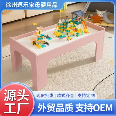 Children's Sand Play Table with Multifunctional Toy Table and Building Block Table - 2