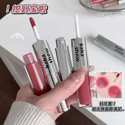 Kakashow Dual-Head Powder-Effect Lip Glaze, Mirror Water Gloss