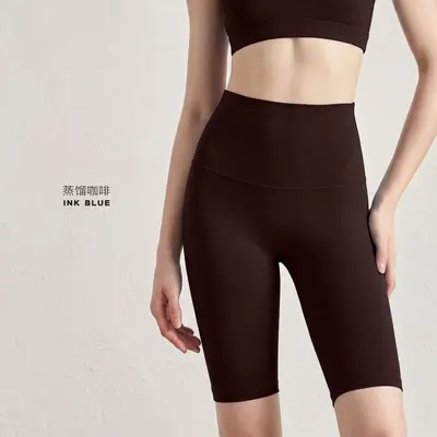 Aido NU Nude Feel Kadınlar için Beş Noktalı Yoga Pantolonu, Yazlık İnce Dar Kesim Yoga Kıyafeti, Yüksek Bel Popo Kaldırıcı Fitness Yoga Şortu. - 9