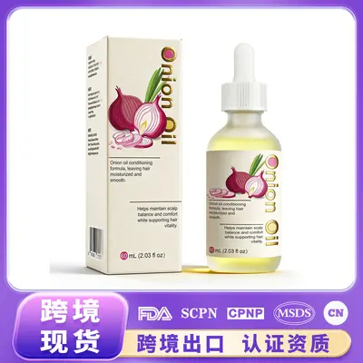 Onion Oil Hair Care Treatment, Anti-Hair Loss and Oil Control - 2