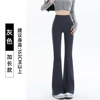 Women's Shark Flared Pants, High Waist Slim Fit Wide Leg Leggings - 11