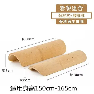Bambu boyun yastığı, doğal, servikal omurga desteği - 11
