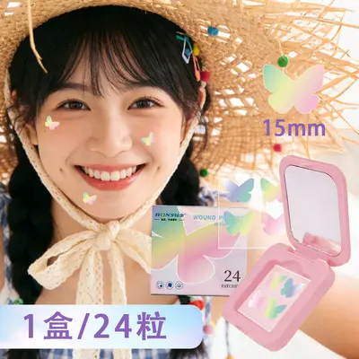 Acne Patches with Mirror Case, Absorbent and Makeup-Compatible - 7