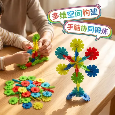 Hexagonal interlocking building blocks plastic toy