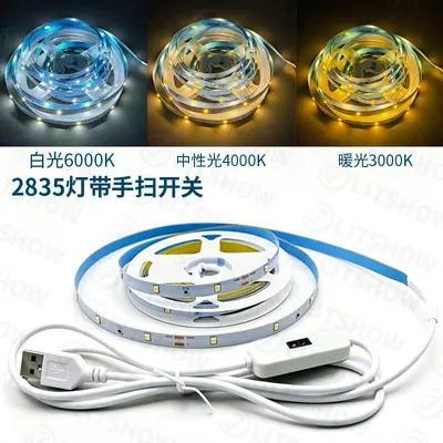 5V USB LED Strip Light with Switch 2835 Warm White Cabinet Lighting - 9