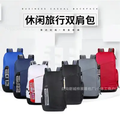 Luftkissen-Freizeitrucksack mit großem Laptopfach - 5