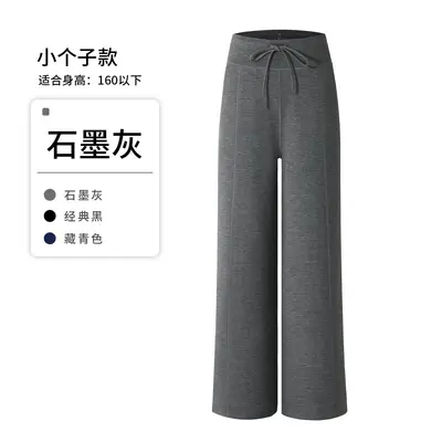 Shangshou Magic Pants 26 sandgewaschen Modal Hochbund weite Beinhose - 11