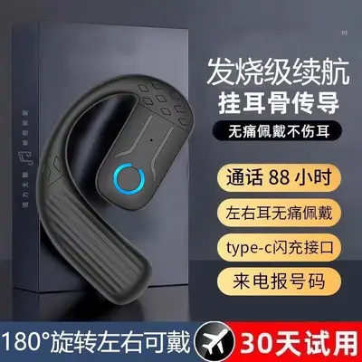 Kablosuz Bluetooth kulaklık, kulak üstü tasarım, iş ve spor, ultra uzun bekleme - 7