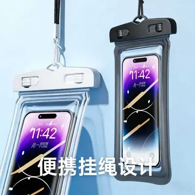 Mobile phone waterproof bag IPX8 level with touchscreen for swimming