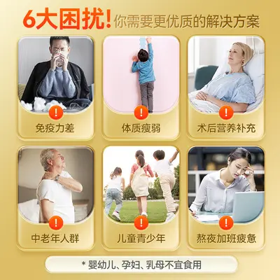 蛋白粉批发 源头厂家蓝帽保健增强免疫力 大豆分离蛋白粉贴牌定制