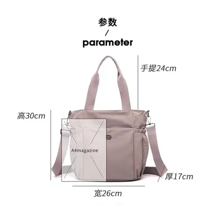 Lightweight Nylon Women's Shoulder Bag, Large Capacity Daily Use - 5
