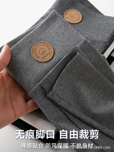纯棉打底裤女外穿2026春秋新款高腰弹力大码瑜伽新比裤螺纹小脚裤
