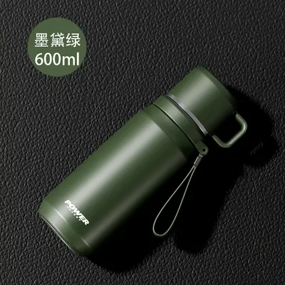Large Capacity Insulated Water Bottle with Tea Infuser, Stainless Steel - 7