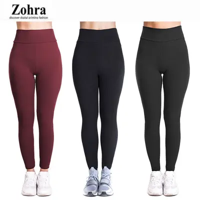 High-Waist Butt-Lifting Sports Yoga Leggings