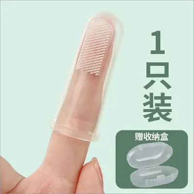 Chios pet finger toothbrush, tartar removal - 9