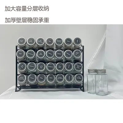 Amazon cross-border storage shelf wall-mounted spice rack kitchen cabinet storage shelf