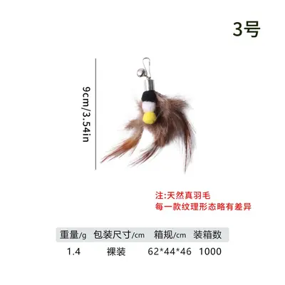 Cat Toy Set with Interactive Bell and Feather Teaser Replacement Heads - 9