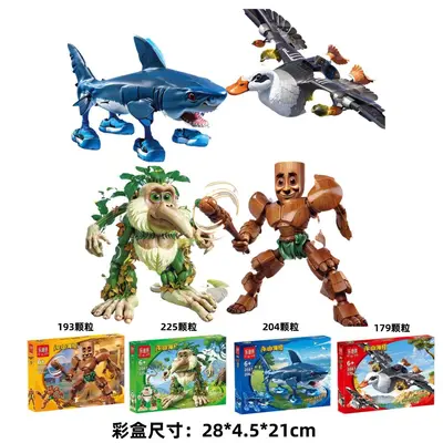 2-in-1 Small Brick Race Car Building Block Set, Boys' Toy - 11