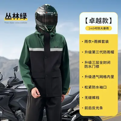 Oxford Cloth Two-Piece Raincoat Set Black Cycling and Work - 9