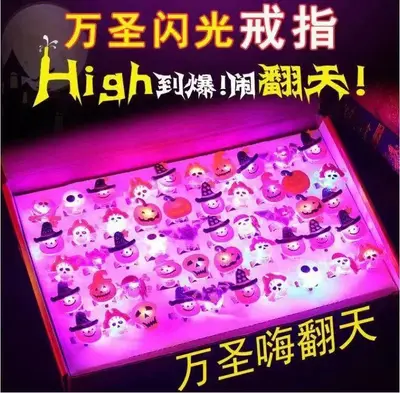 Halloween Glowing Wristband with Pumpkin Lantern for Children - 8