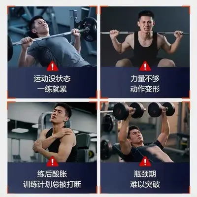 Glutamin Peptit Fitness Takviyesi - 3