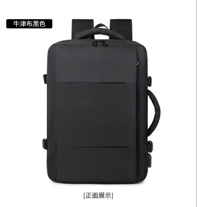 Expandable large capacity backpack, business travel laptop backpack, multifunctional luggage backpack, men's style - 7