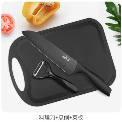 knife不锈钢刀套装切片多功能水果刀家用厨房七件菜刀刀具收纳 - 13