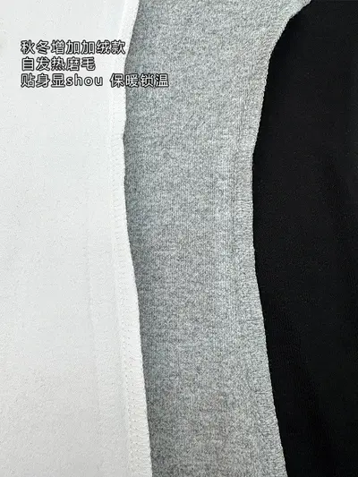 Fitted Drop-Shoulder Women's Long-Sleeve T-Shirt, Fleece-Lined, Autumn/Winter