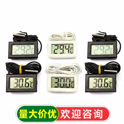 Digital Thermometer with Probe for Aquarium and Refrigerator, High Precision