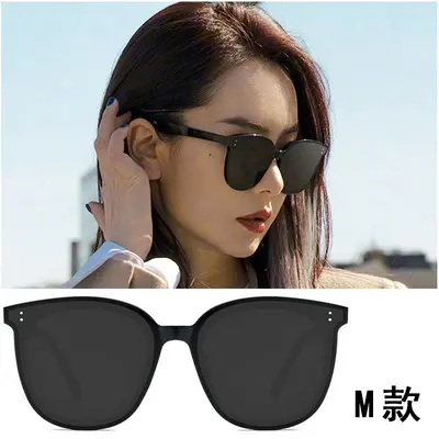 Eckige UV-Schutz-Sonnenbrille im Modestil, unisex - 12