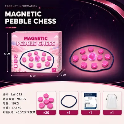 Magnetic Chess Children's Logic Game, Magnetic Pieces - 9