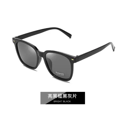 Square Frame Polarized Sunglasses, UV Protection, for Driving and Fishing - 7