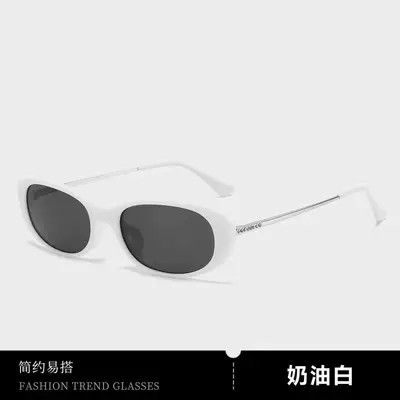 Korean-Style Oval Frame Sunglasses 2026 UV Protection Toast Frame - 8