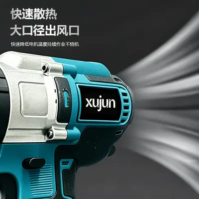 Cross-border foreign trade hand electric drill, impact drill, rechargeable lithium electric drill, hand-held drill, multi-function electric screwdriver tool set