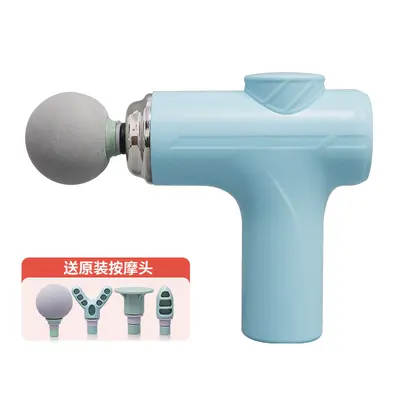 Smart Electric Massage Gun with Cervical Spine Massage Stick - 7
